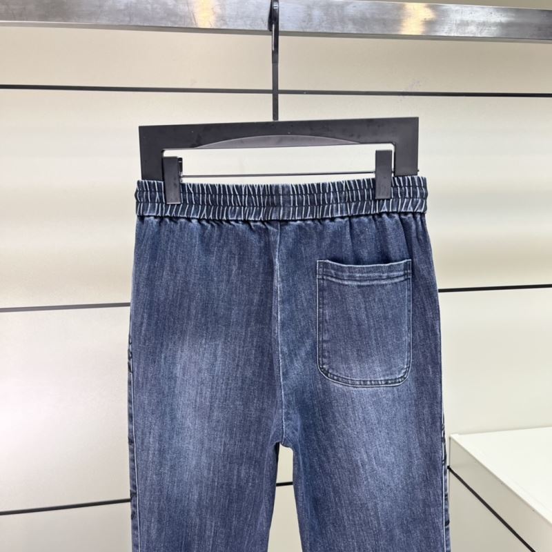 Louis Vuitton Jeans